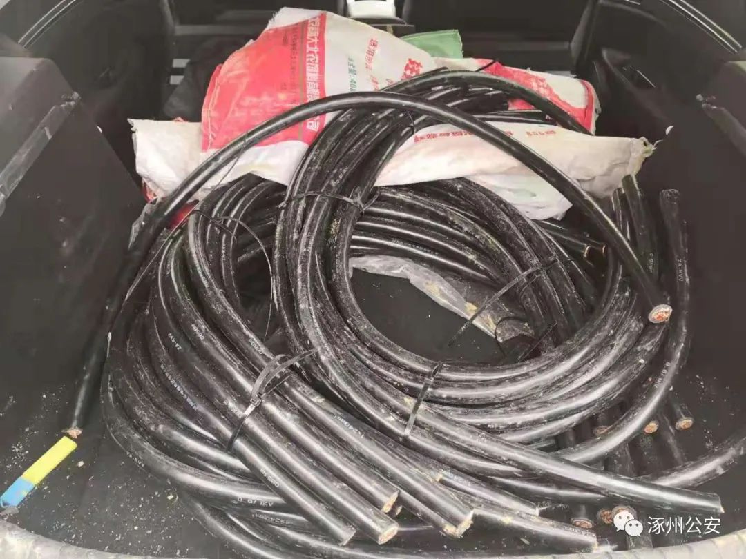 涿州:偷电缆……?伸手必被抓!犯罪嫌疑人已落网!