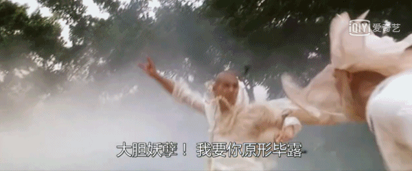 哥哥中的反差萌,流星雨变流星锤,赵文卓怎么还是"红不透"