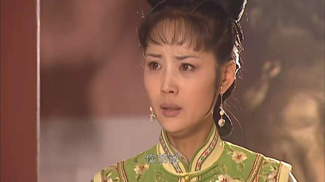 《康熙王朝》:苏麻喇姑终生被囚天心庵当尼姑,是孝庄最狠的算计