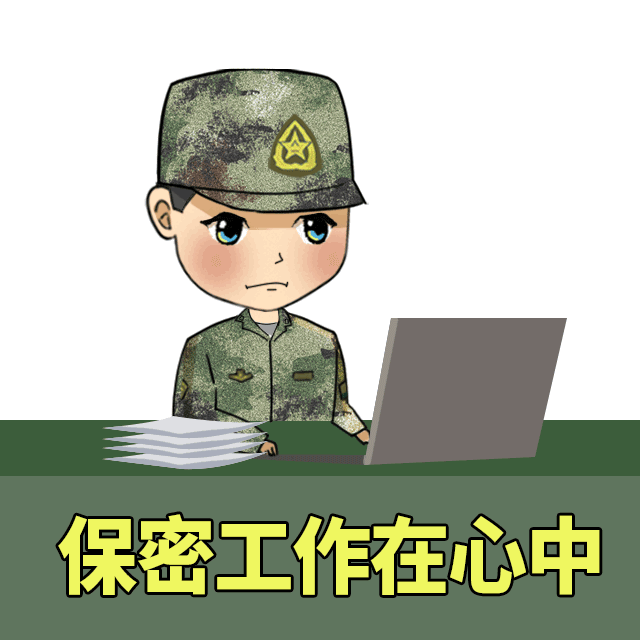 全民国家安全教育日,兵哥哥们在行动!