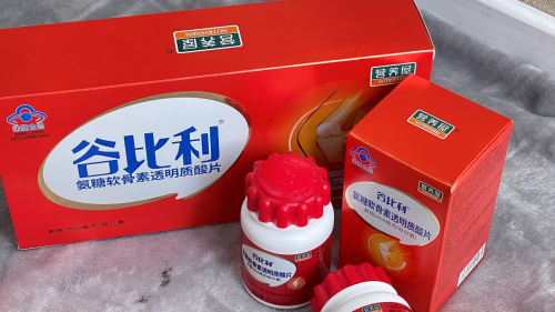 揭秘谷比利氨糖软骨素透明质酸片