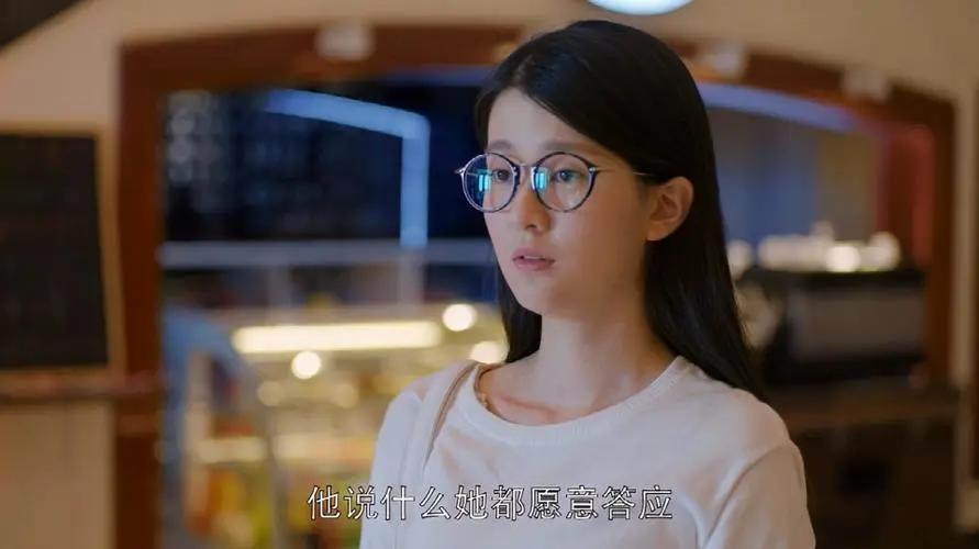 《欢乐颂》原著:看透关雎尔的三次心机,才懂她比曲筱绡更可恶