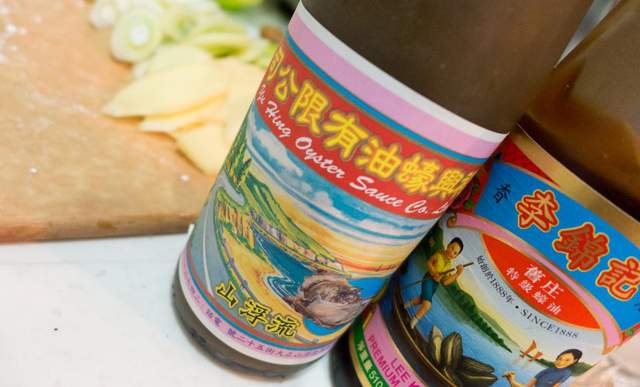 粤菜谱75期 广东大排档菜 姜葱焗生蚝煲的做法 李锦记旧庄蚝油