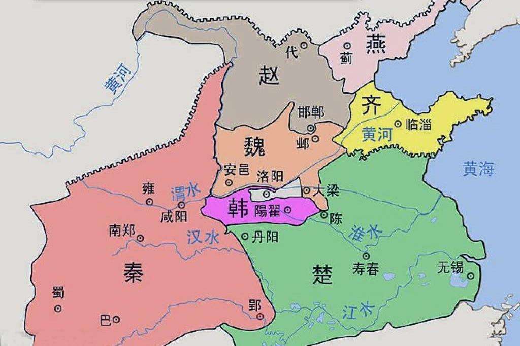 春秋战国地图 现代图片