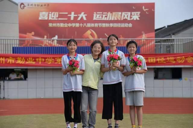 江苏省常州市勤业中学运动会赛场风云录