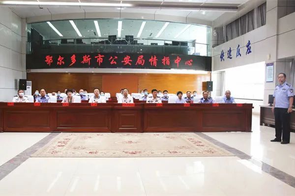 于新芳书记到市公安局检查指导工作