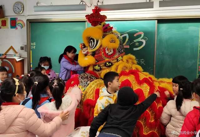 佛山市鸿业小学举行2023年春季开学典礼