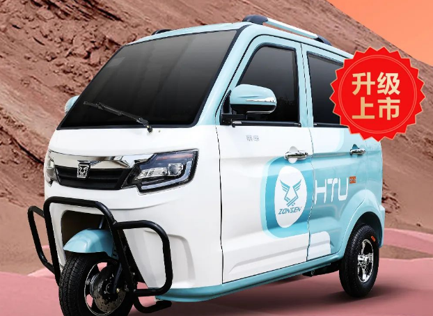 宗申三轮电动车新款上市,后备箱上开,有倒车影像,适合代步接娃