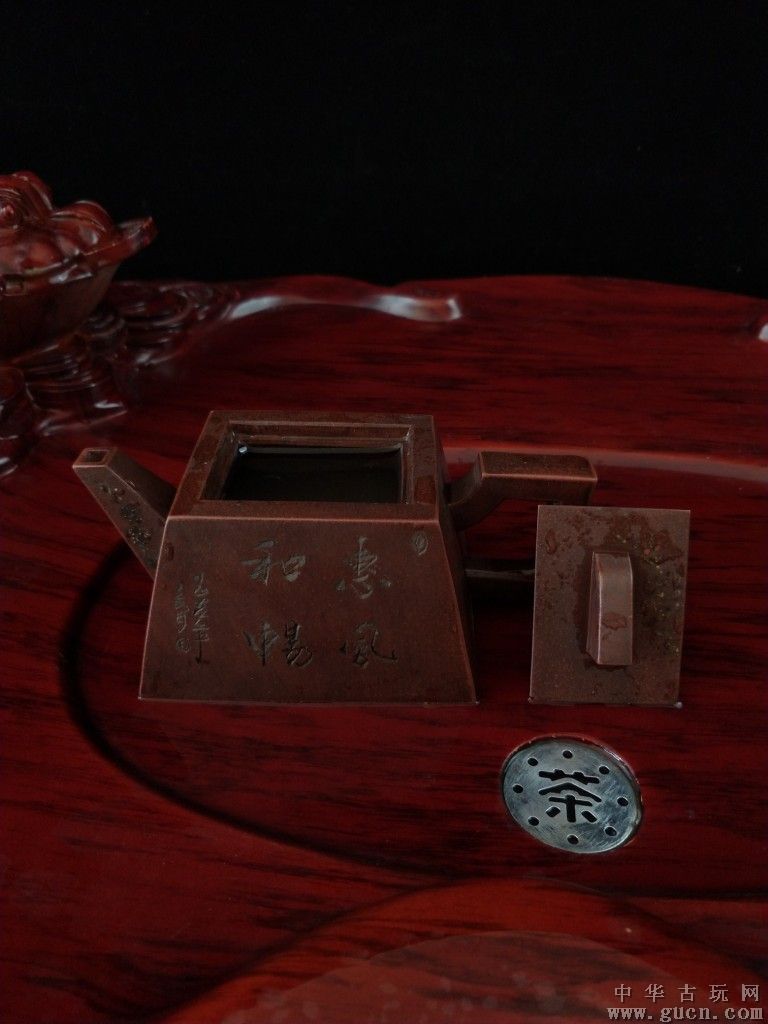 苏兰珍紫砂壶的简介