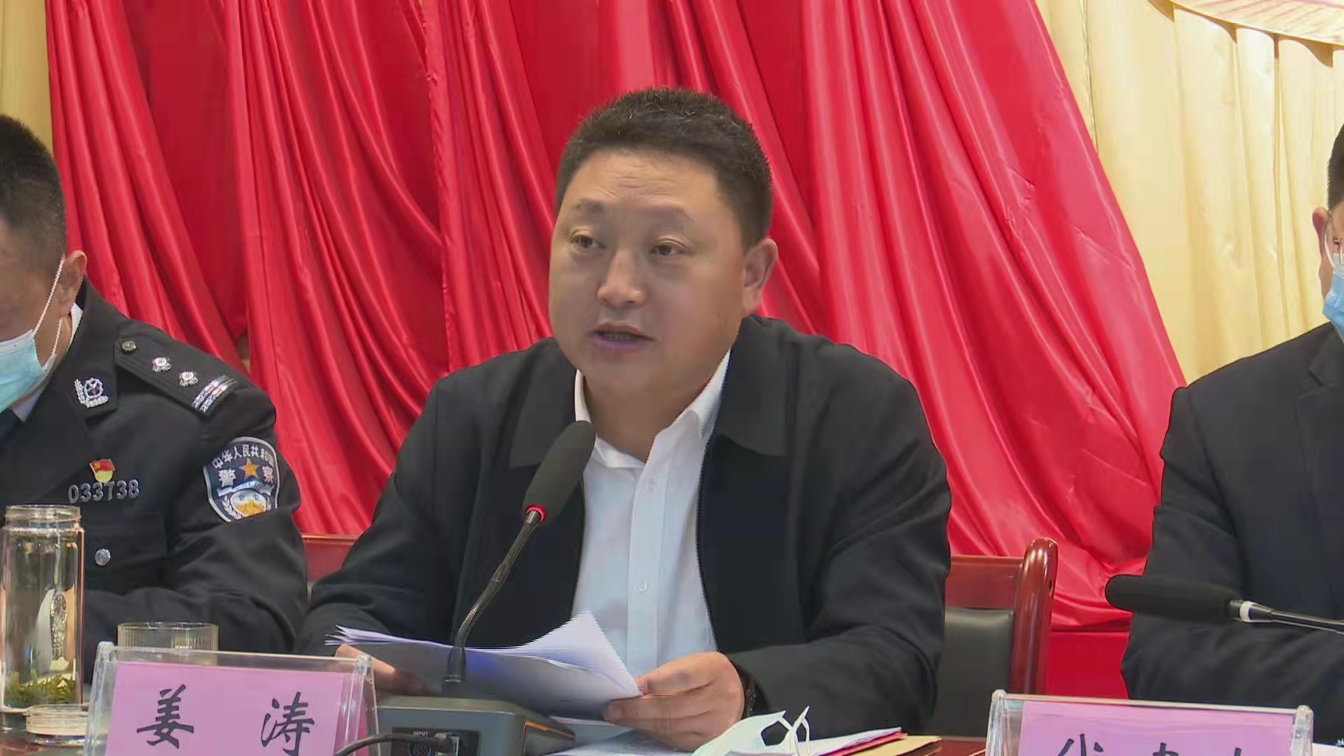 踔厉奋发护稳定笃行不怠谋发展勉县召开2022年全县公安工作会议