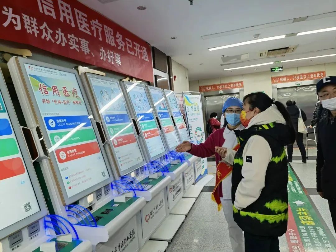 首都信息余东辉—助推首都城市"智慧化"数字化"的"先锋"