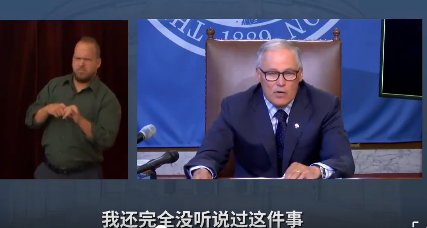 示威者成立自治区，特朗普大怒！当地市长回怼：躲回你的地堡！