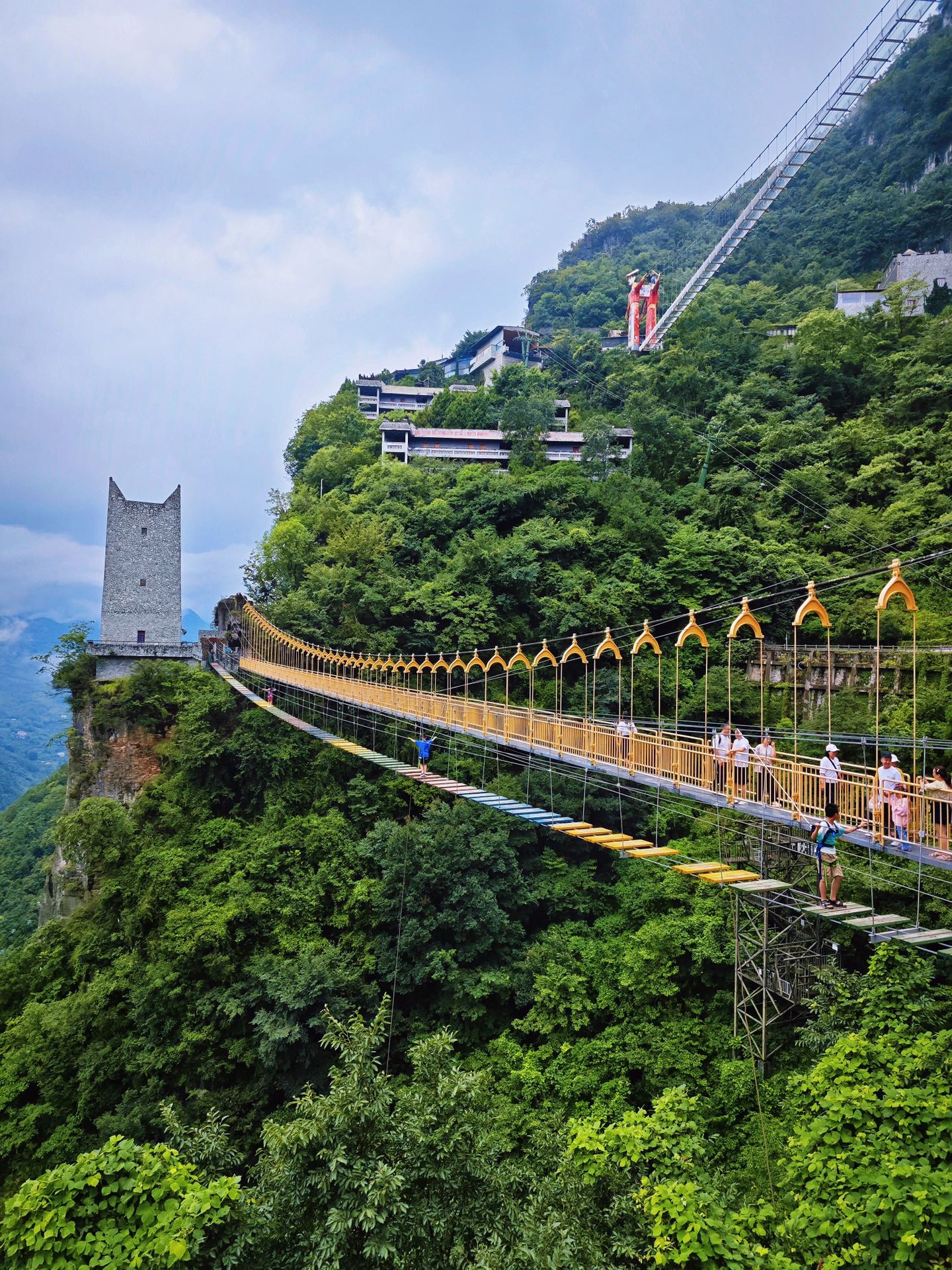 九皇山景区图片图片