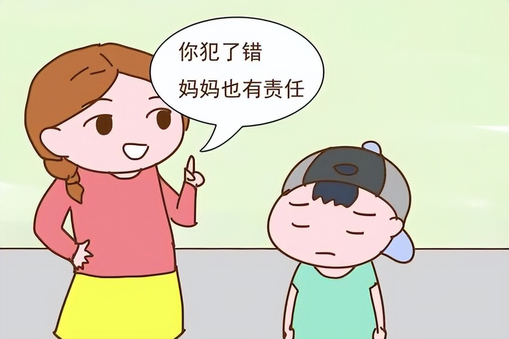 想要孩子养成知错就改的好习惯,家长要多和他沟通,交流