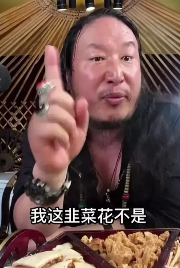 "10个网红,9个假"毛子哥268块一斤卖羊肉,发货地却不是内蒙