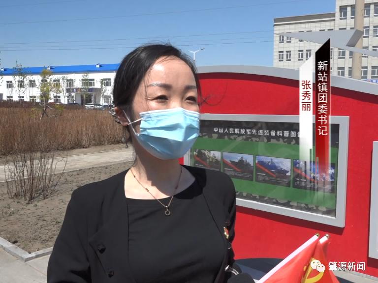 肇源县网络推广 baijiahao.baidu.com