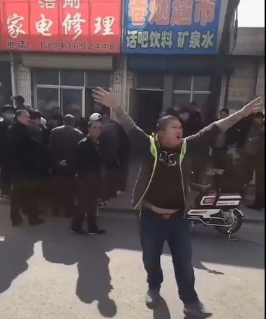 十六号下午的某一分钟,我在沈阳大街等你