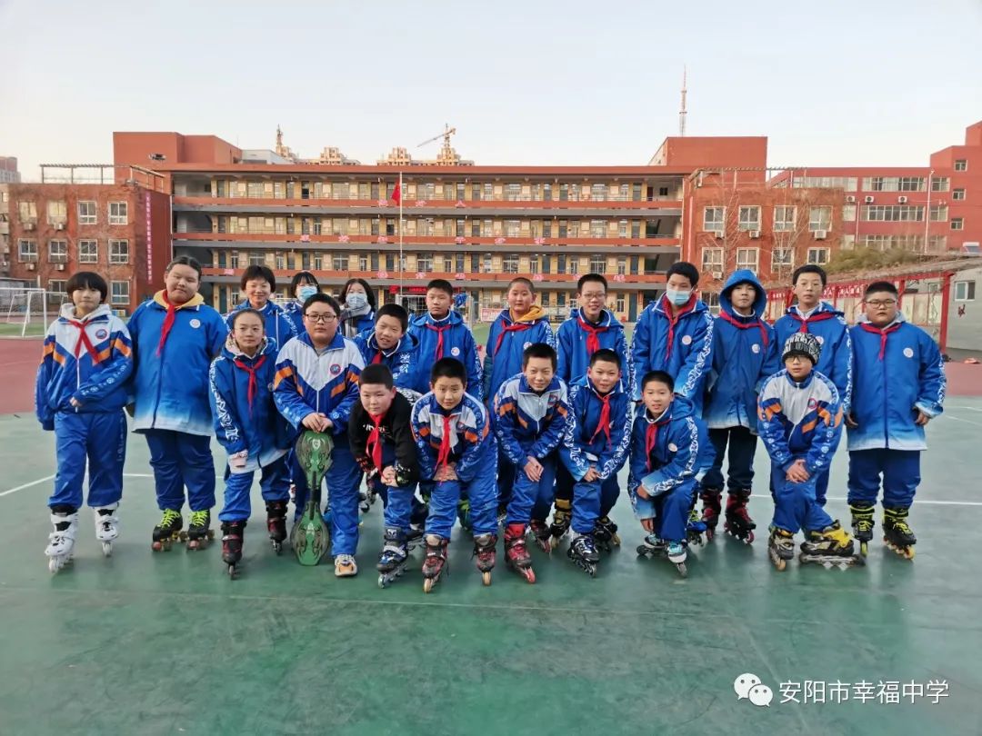 安阳市幸福中学平面图图片