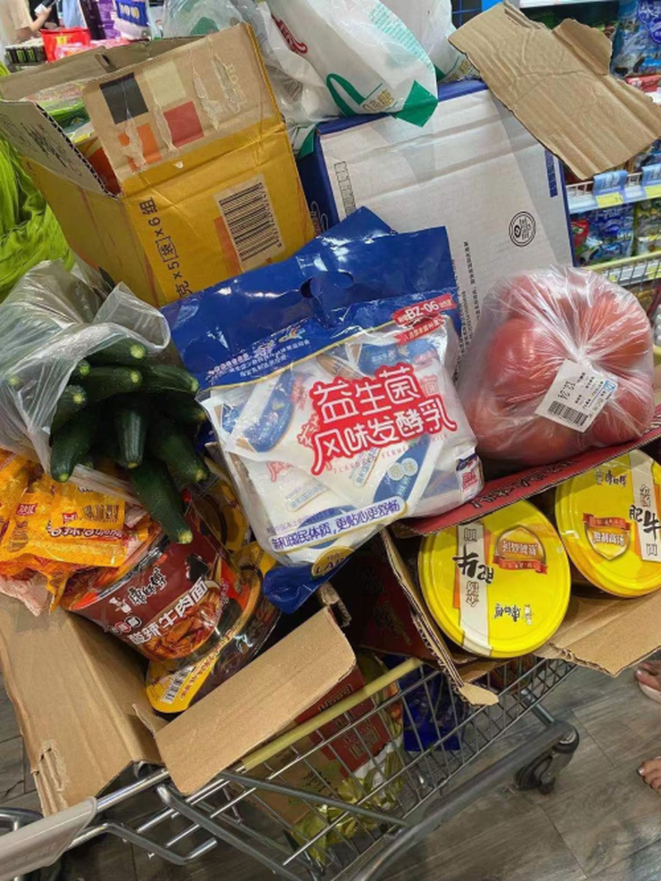 麦嘉昕:把公益落到实处 随着社会的不断发展和进步,越来越多的企业