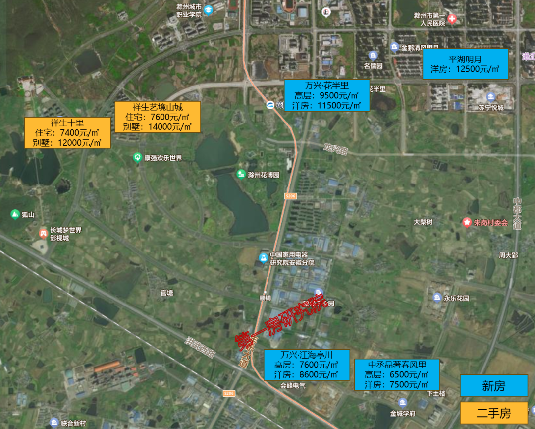 起始破十!滁州城南花博园西出让一宗低容地块