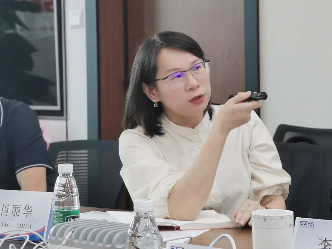 简单汇应邀出席深圳市商业保理协会座谈会