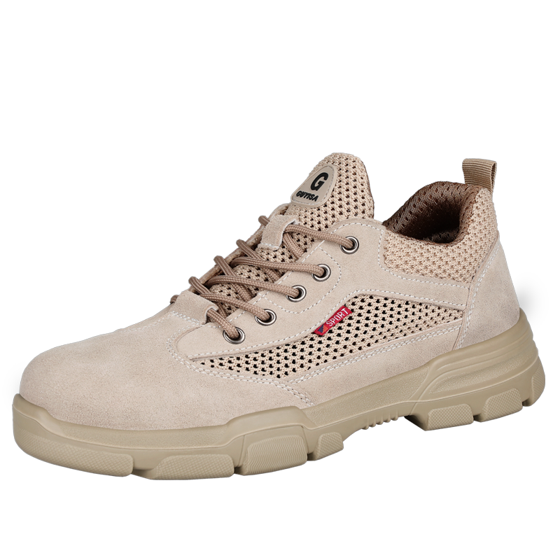 孚美尔劳保鞋质量排名怎么样?算什么档次?