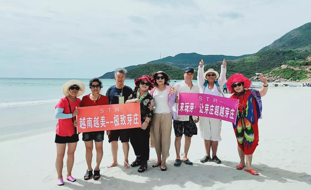 金成:圣同润将更加注重老年休养需求与旅游服务的融合