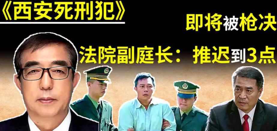 兴致满满的董伟来到了电影院门口,却因为一名年轻人宋阳骚扰自己的女