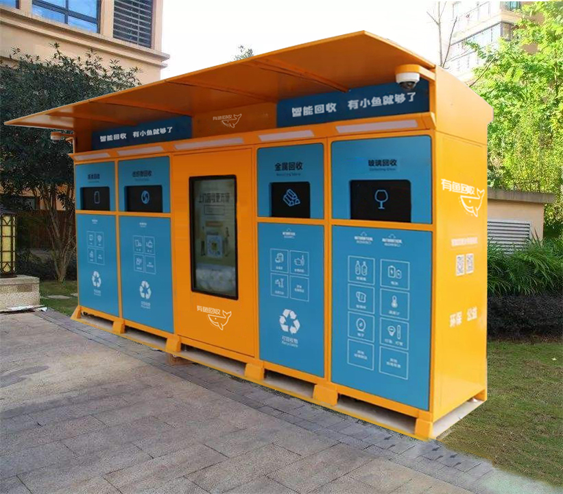 垃圾箱 - 热门商品专区