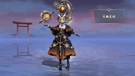 决战平安京全面开启蒸汽纪元宇宙?蒸汽百目鬼动态绘卷不简单!