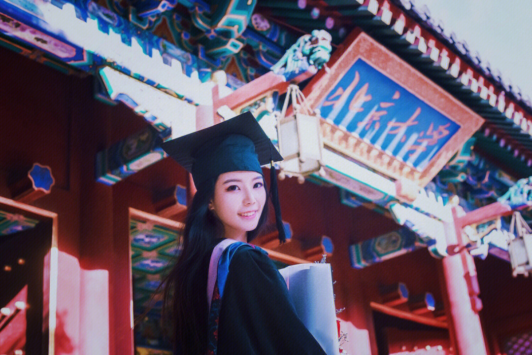 北京市985大学排名,4所是全国十强大学,中央民大排名倒数第一