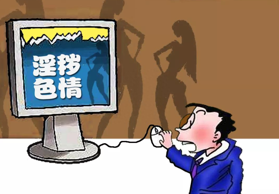 纪实:揭秘91大神呆哥落网,以恋爱之名行偷拍之事,违法必然被抓