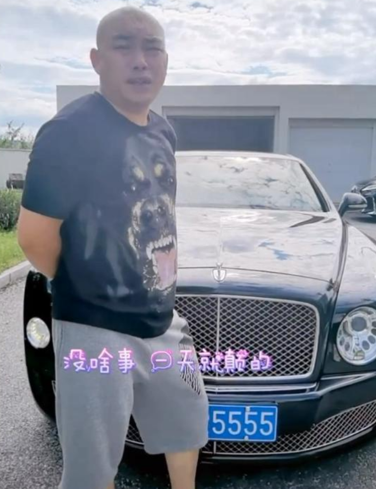 赵本山最有钱的徒弟身价千亿,盆栽里种金条,有钱的徒弟还有谁?