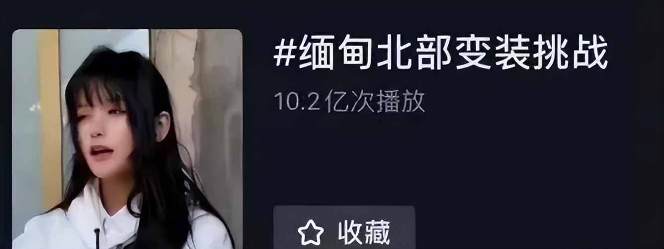 纪实:女大学生面试内衣模特,被要求脱衣按指令,画面不堪入目!