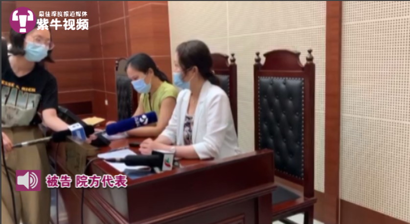 冻卵女子丧偶后欲用冷冻胚胎遭拒，医院称需双方签字，法院这样判