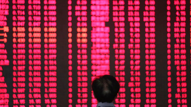 股市上一片红代表什么?