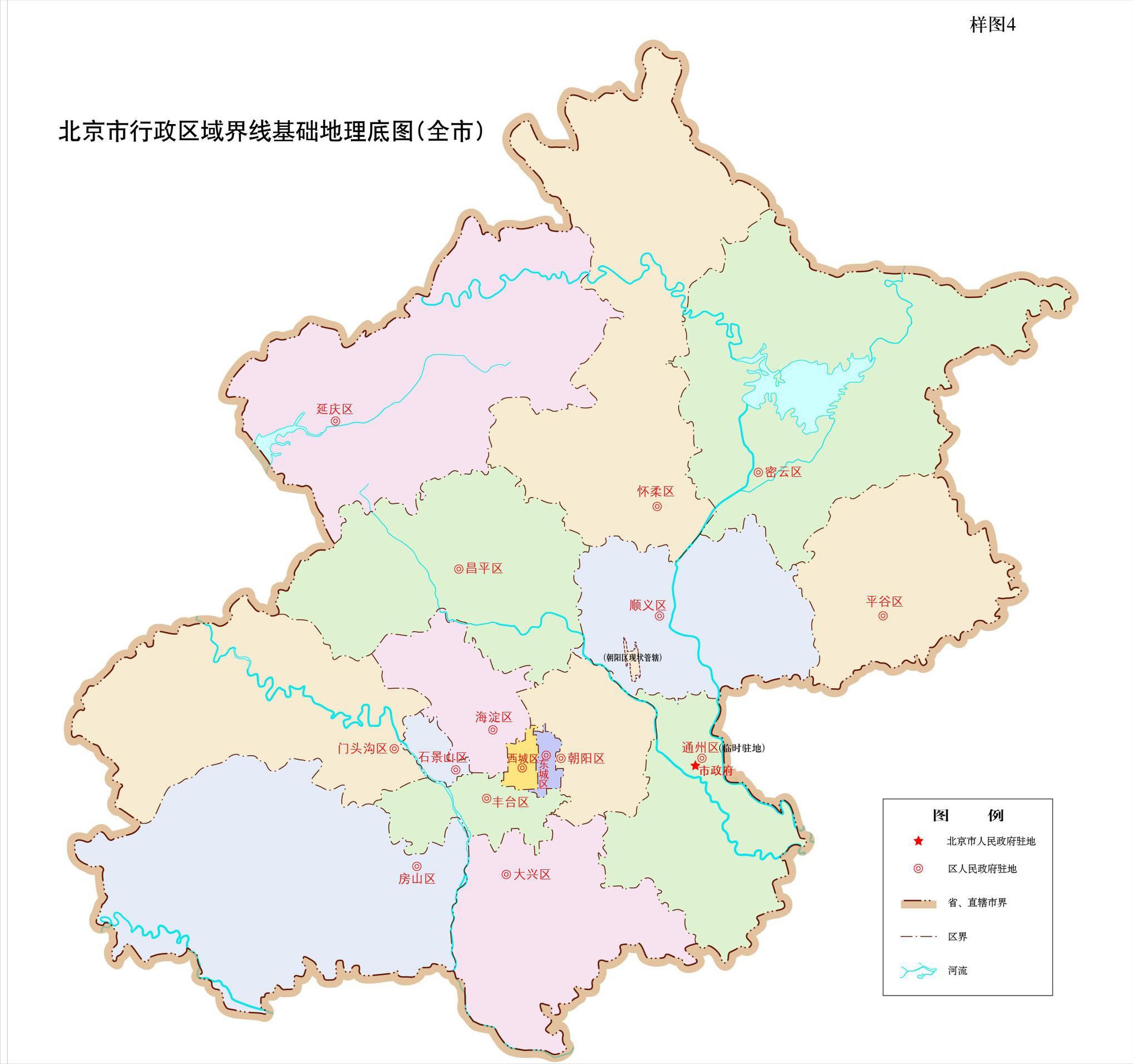 北京市区分布图图片