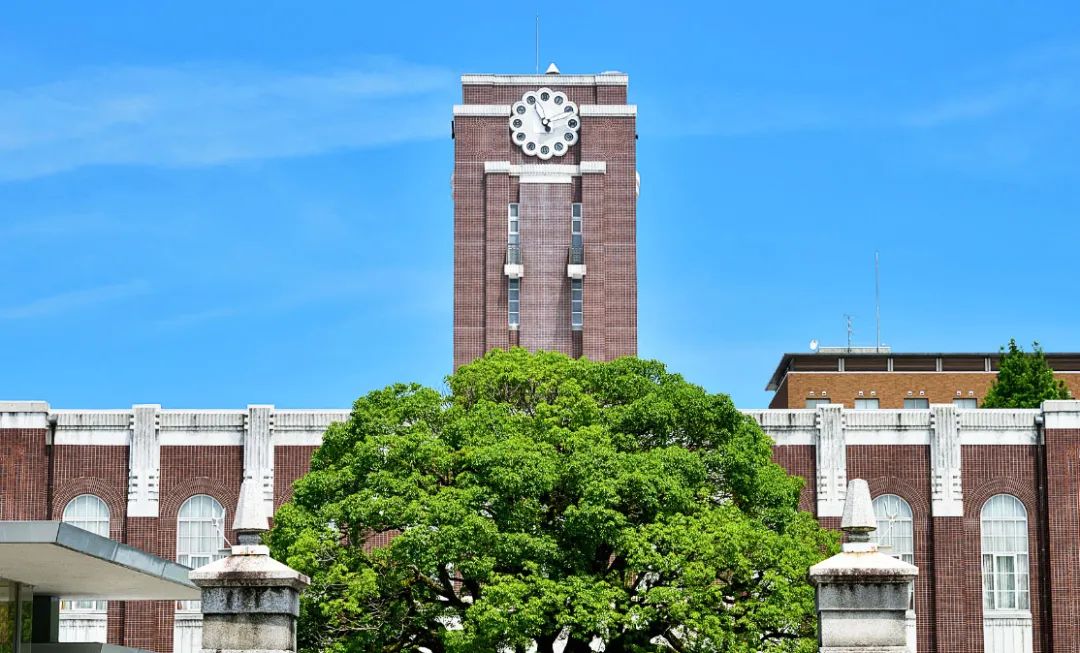 京都大学sgu图片