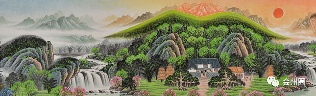 鸿运当头/旭日东升/紫气东来:中国山水画暗藏的家居风水/人生运势