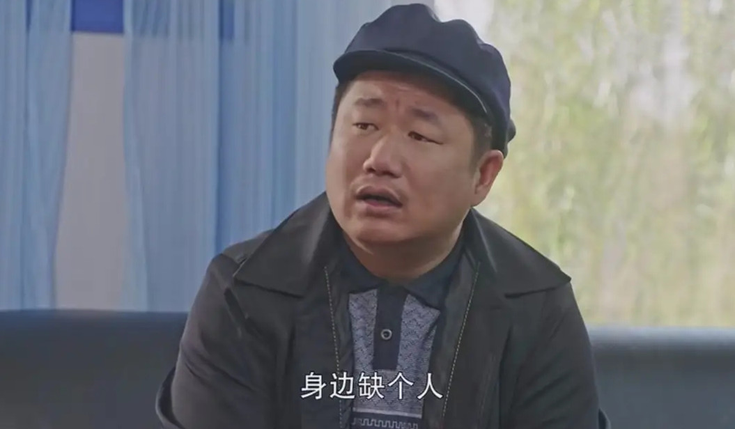 "徐会计"董三毛:工资一个月8000,供儿子上大学,做居家好男人