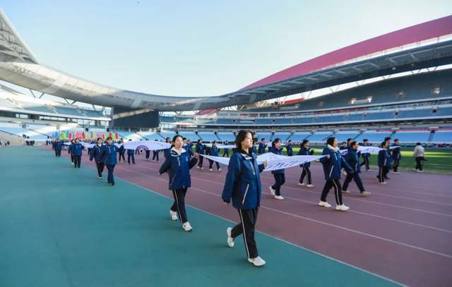 点亮奥体,定格精彩南京市第十三中学教育集团运动会盛大开幕