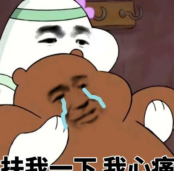 朱芳雨都换不到的超级状元