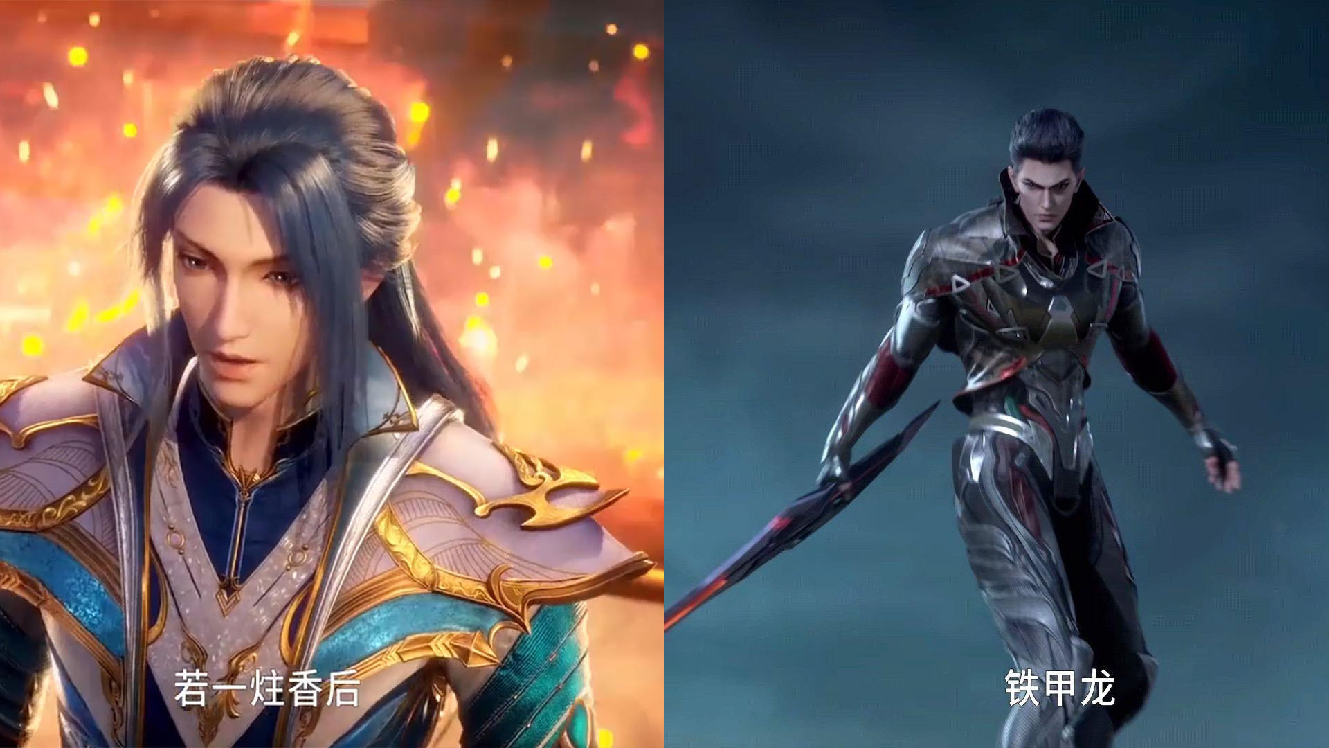 罗峰和唐三谁才是真"挂王"?唐三跨5倍战力,罗峰跨10万倍!