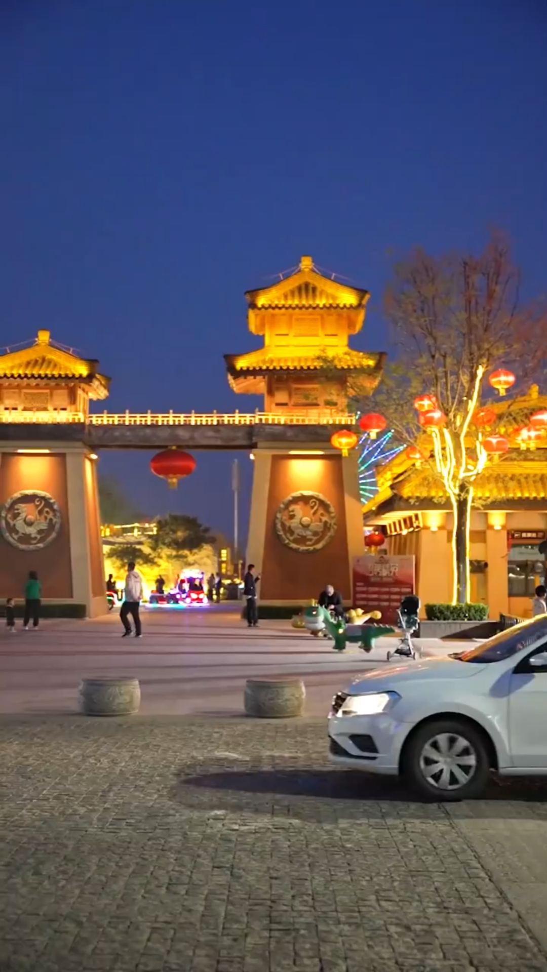 中华郡文化旅游度假区