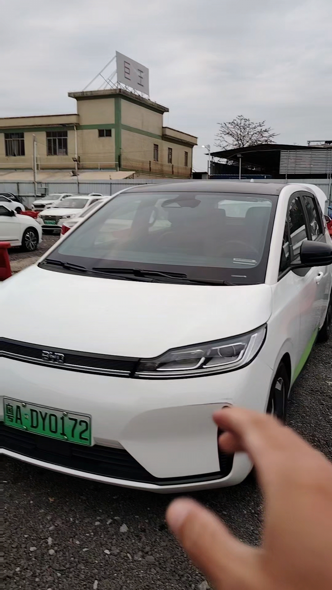 比亚迪d1只剩下7台了再不入手就没了喔