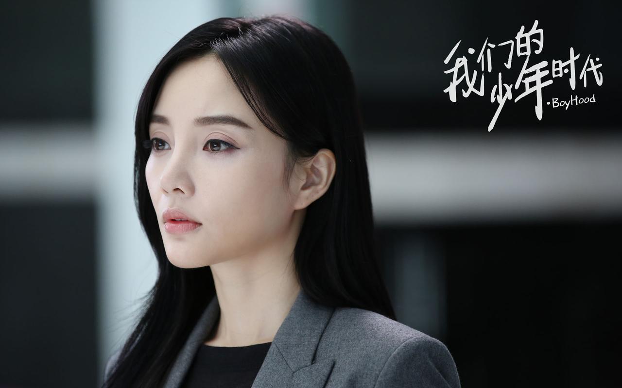 薛之谦李小璐电视剧叫什么