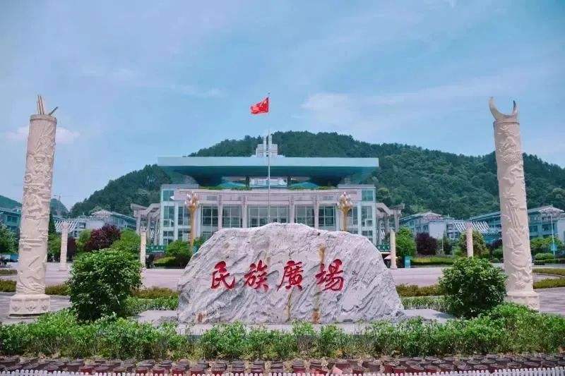 黔南民族师范学院,六盘水师范学院和兴义民族师范学院三所谁强?