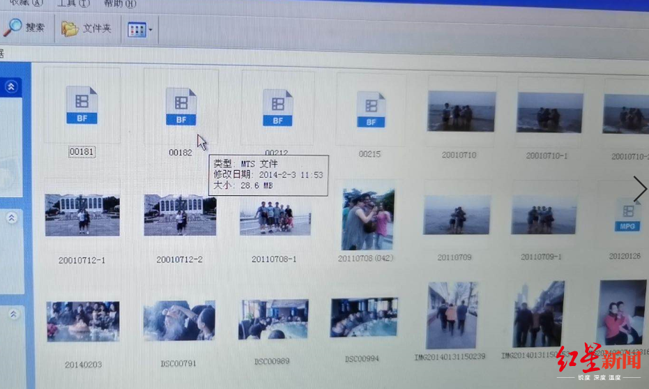 离婚男子称外地工作回家“被离婚”:10几套房只剩一套,妻子也不见了