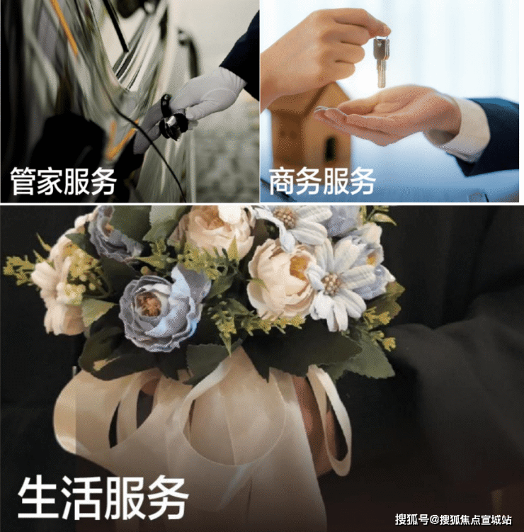 上海海珀玉晖8号(海珀玉晖8号)官方网站丨玉晖8号欢迎您|楼盘详情