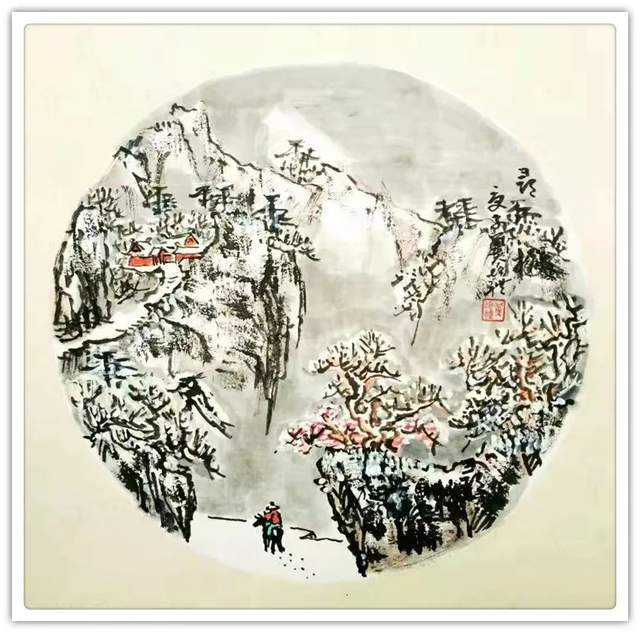 书画名家冀培礼:「文化强国推广计划」年度风采展